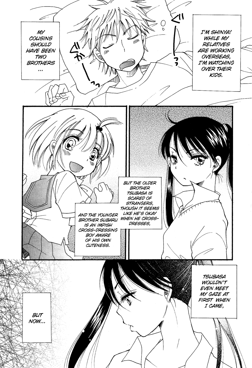 Dousei Chuu!! Chapter 2 #2