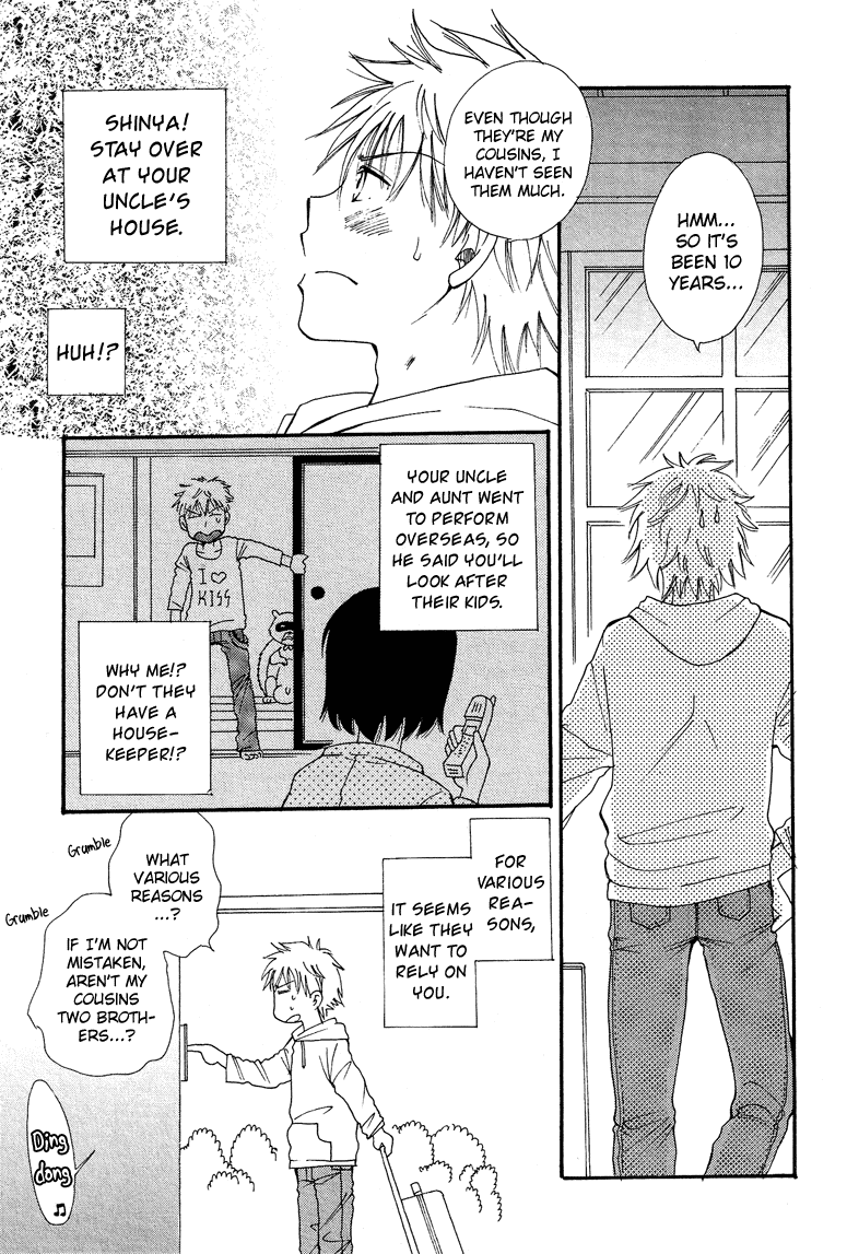 Dousei Chuu!! Chapter 1 #2