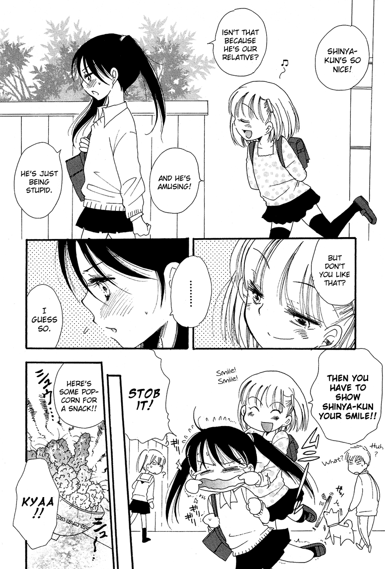 Dousei Chuu!! Chapter 1 #11