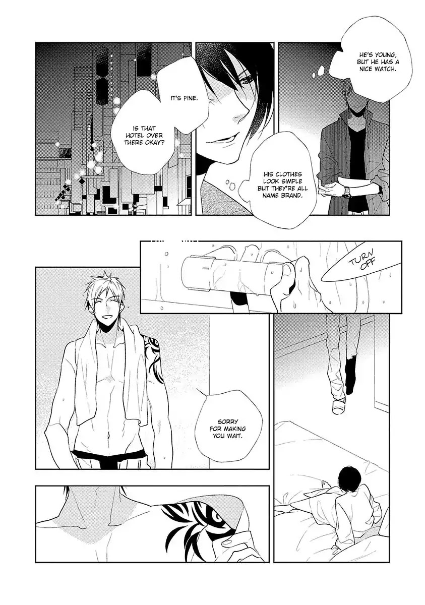 Bokura Wa Minna Uso Bakari Chapter 1 #11