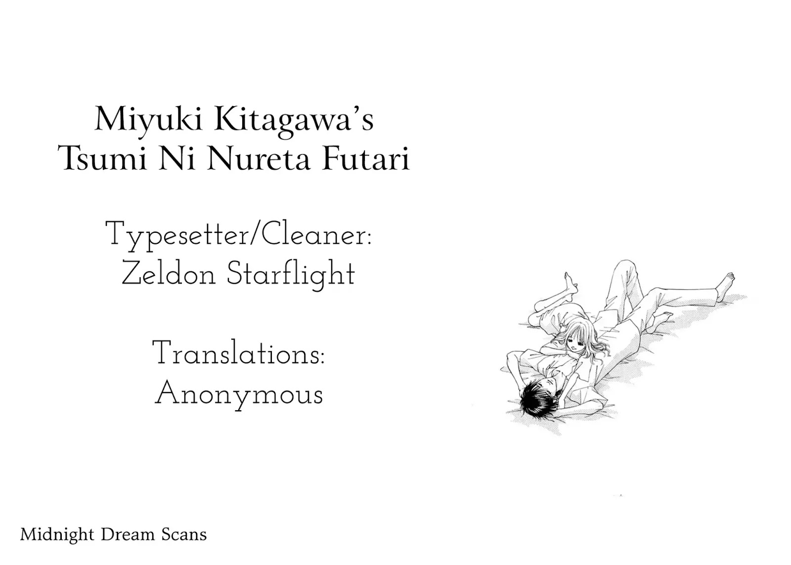 Tsumi Ni Nureta Futari Chapter 67 #1