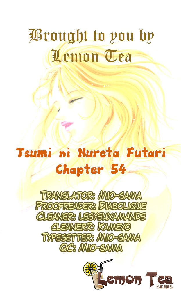 Tsumi Ni Nureta Futari Chapter 54 #1