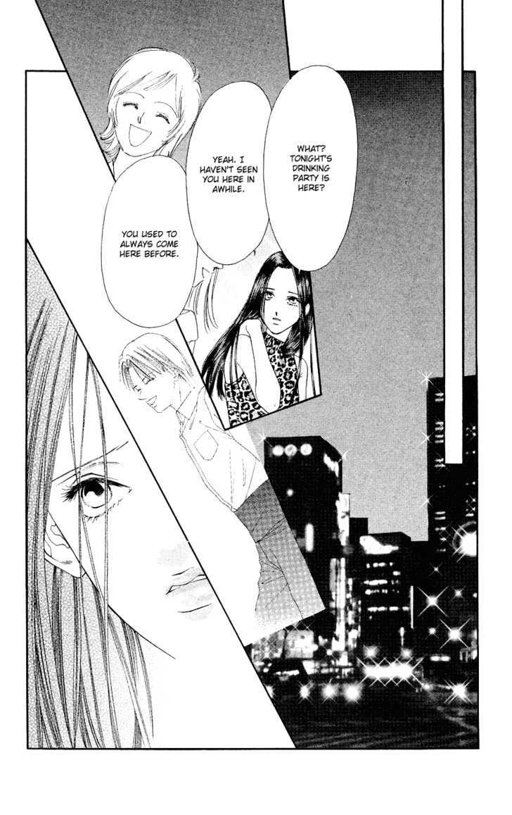 Tsumi Ni Nureta Futari Chapter 37 #23