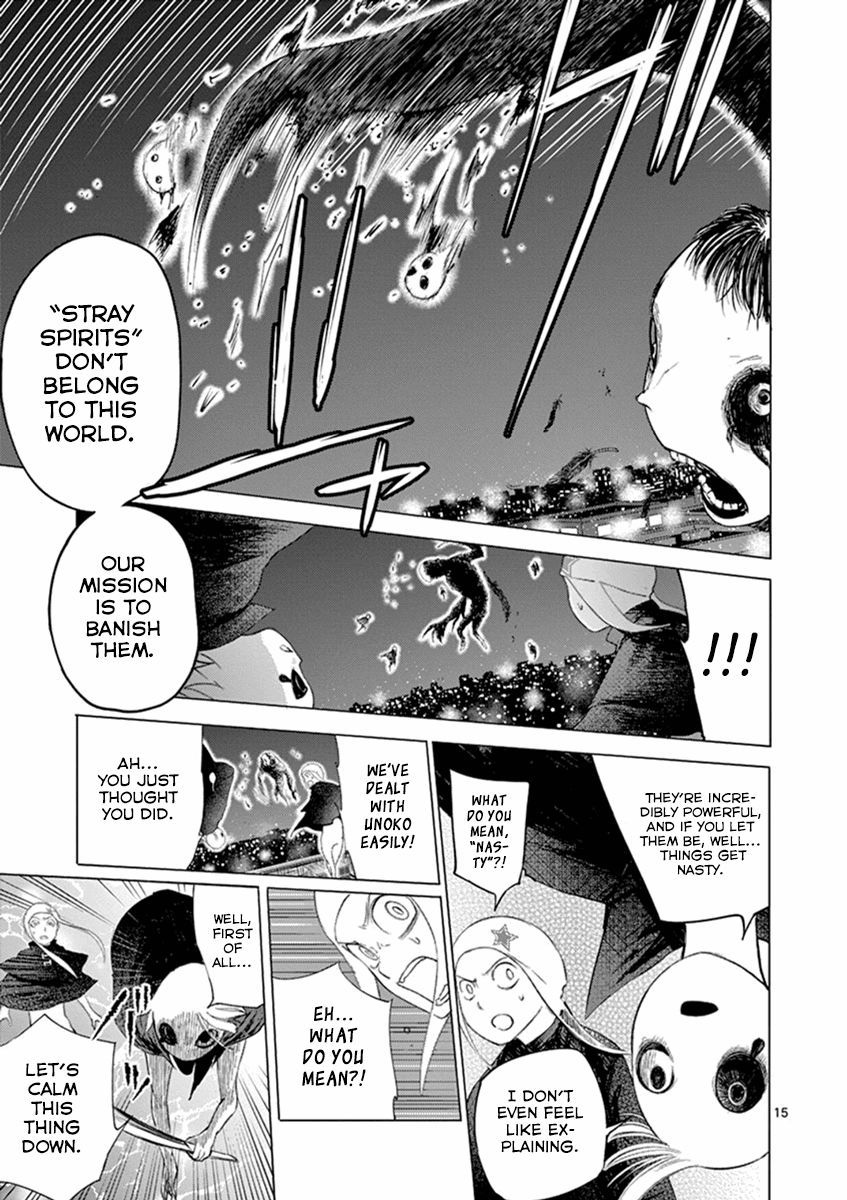 Oyajina! Chapter 8 #15