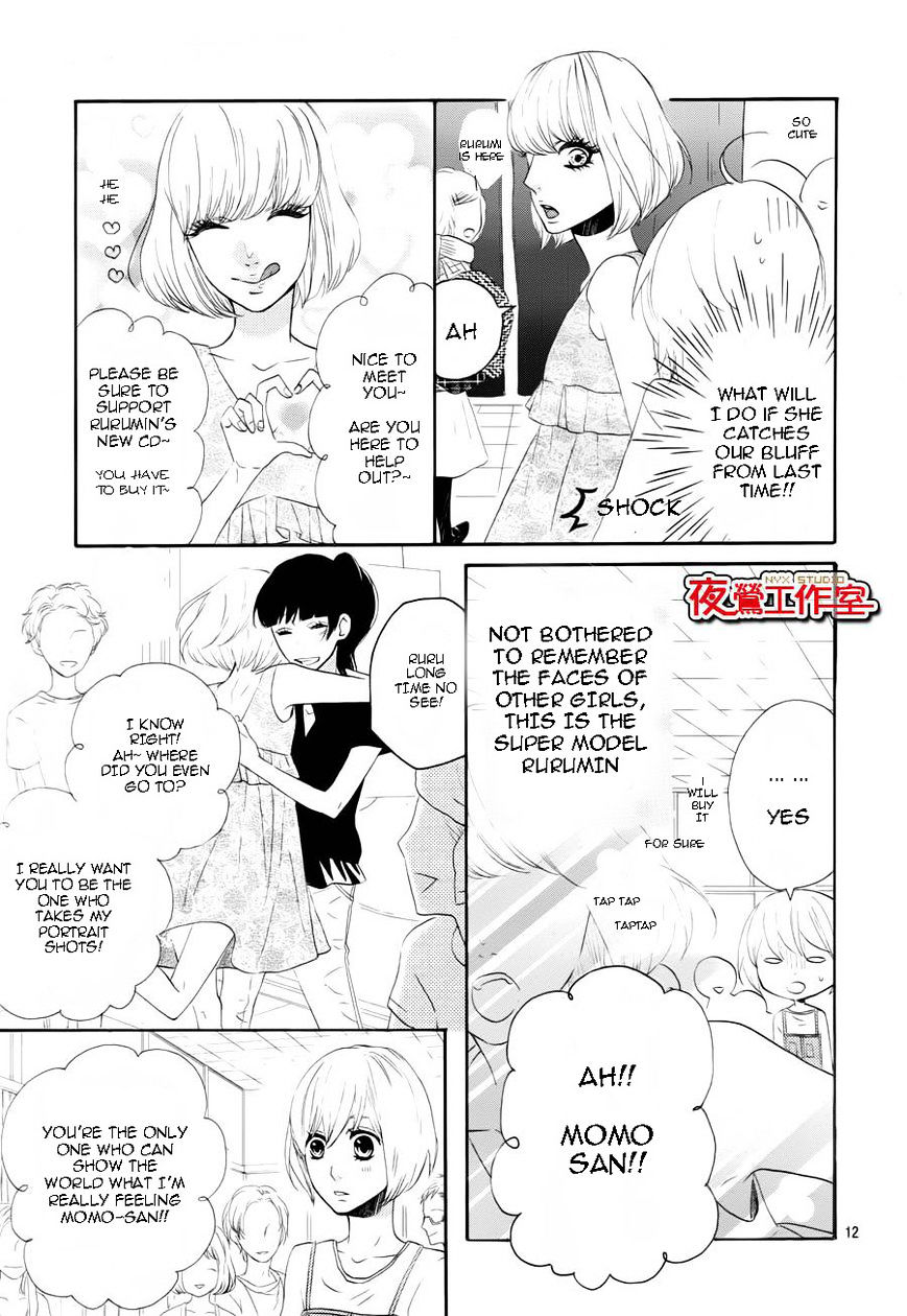 Mairunovich Chapter 61 #11