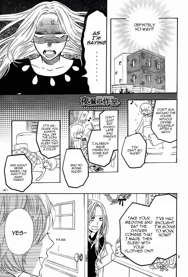 Mairunovich Chapter 59 #6