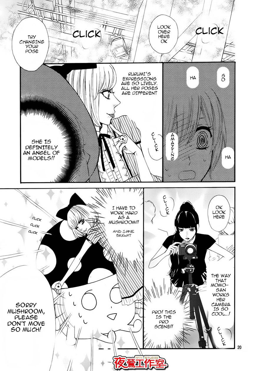 Mairunovich Chapter 61 #19