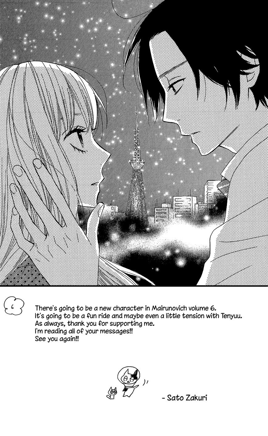 Mairunovich Chapter 38 #4