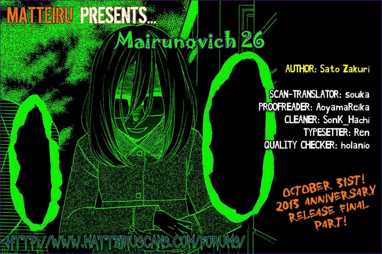 Mairunovich Chapter 26 #31