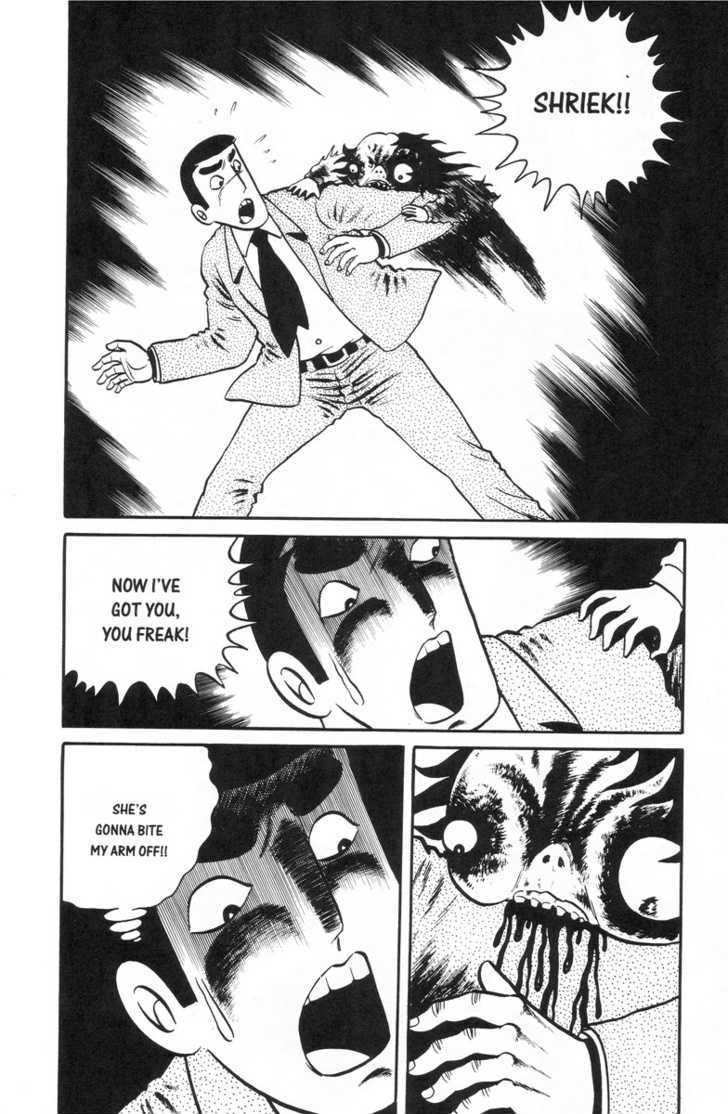 Gaki Jigoku Chapter 1 #126