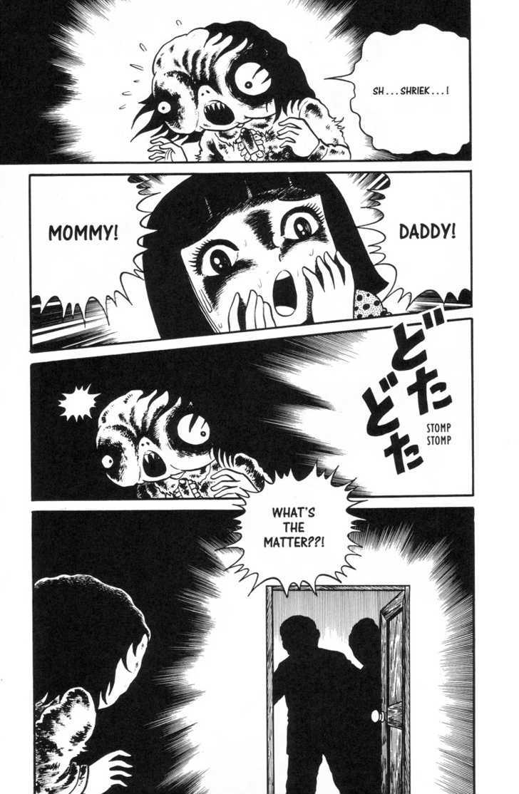 Gaki Jigoku Chapter 1 #153