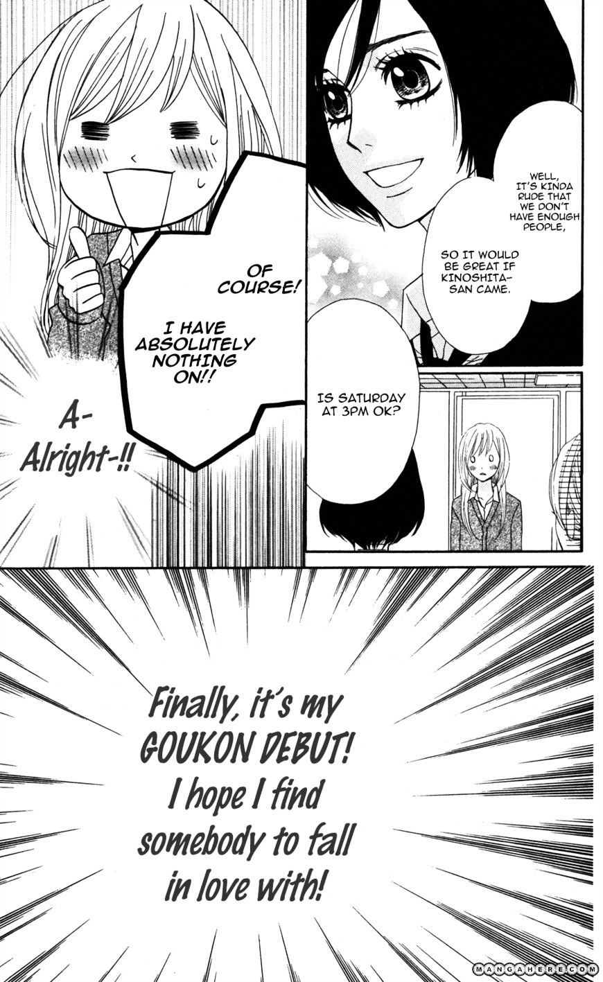 Mairunovich Chapter 4 #15