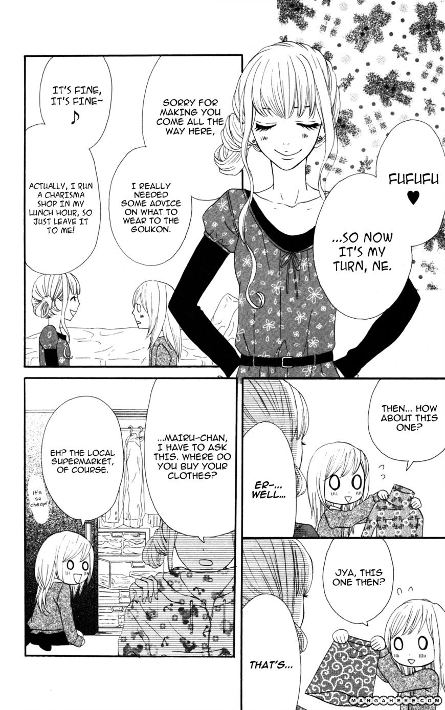 Mairunovich Chapter 4 #16