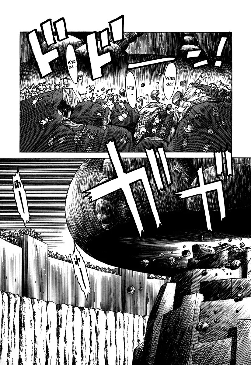 Godo (Noboru Miyama) Chapter 22 #15