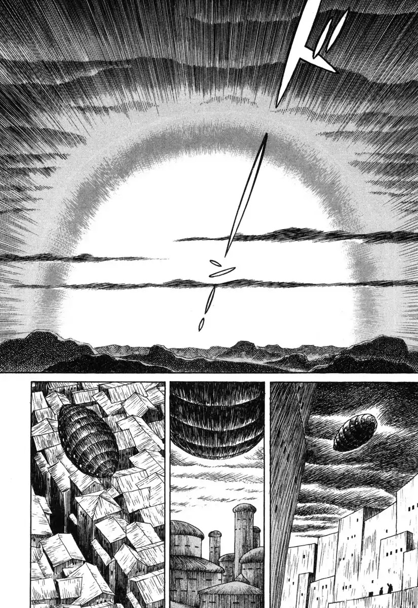 Godo (Noboru Miyama) Chapter 16 #12