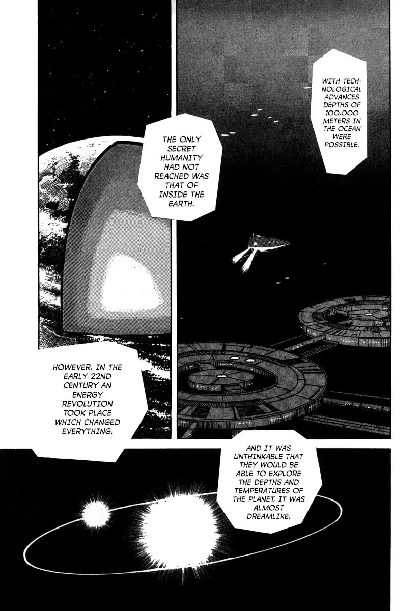 Godo (Noboru Miyama) Chapter 12 #7