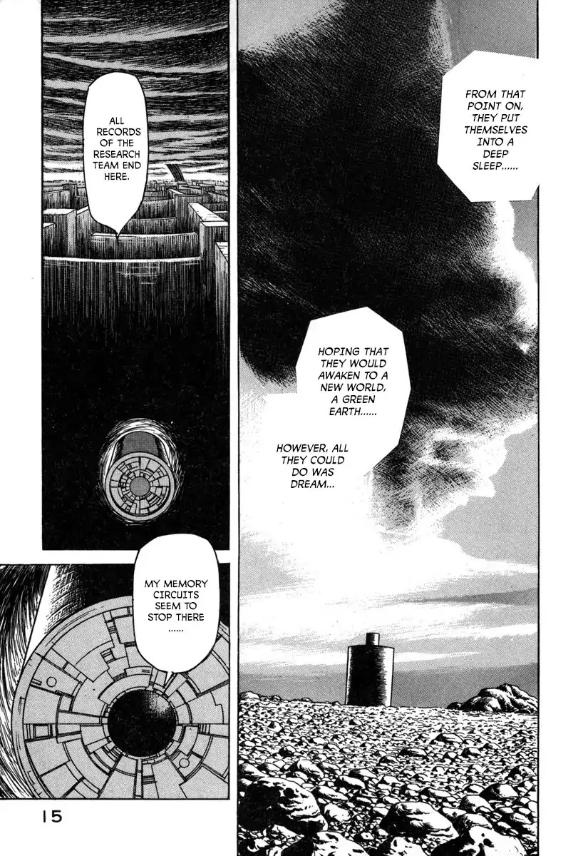 Godo (Noboru Miyama) Chapter 12 #17