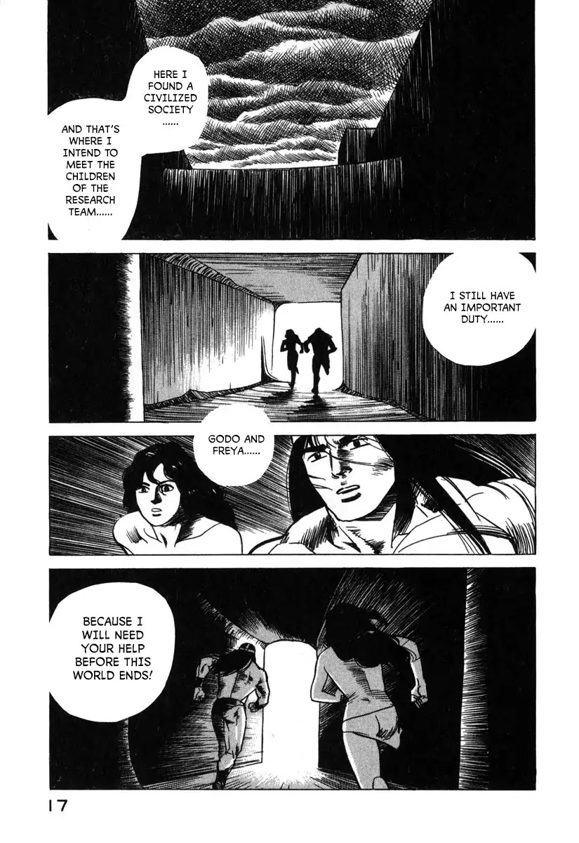 Godo (Noboru Miyama) Chapter 12 #19