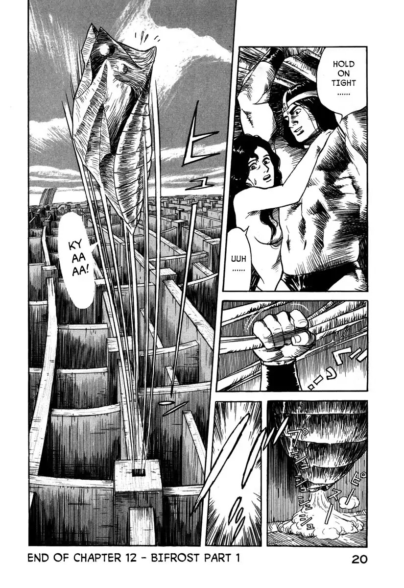 Godo (Noboru Miyama) Chapter 12 #22