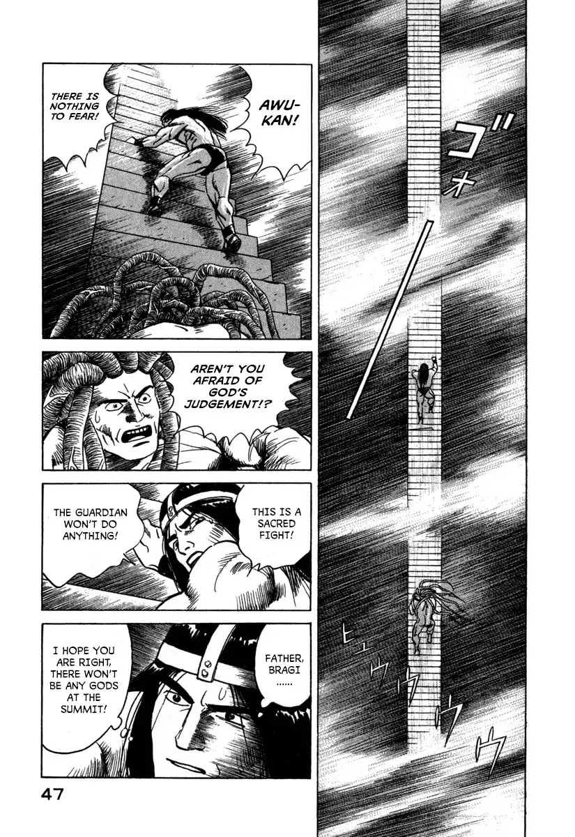 Godo (Noboru Miyama) Chapter 14 #9