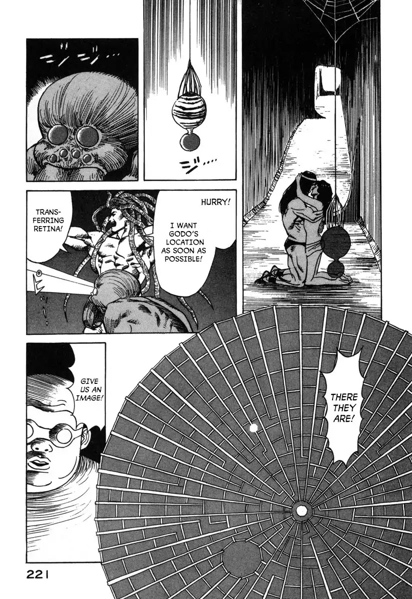 Godo (Noboru Miyama) Chapter 11 #11