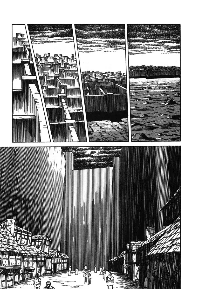 Godo (Noboru Miyama) Chapter 1 #13
