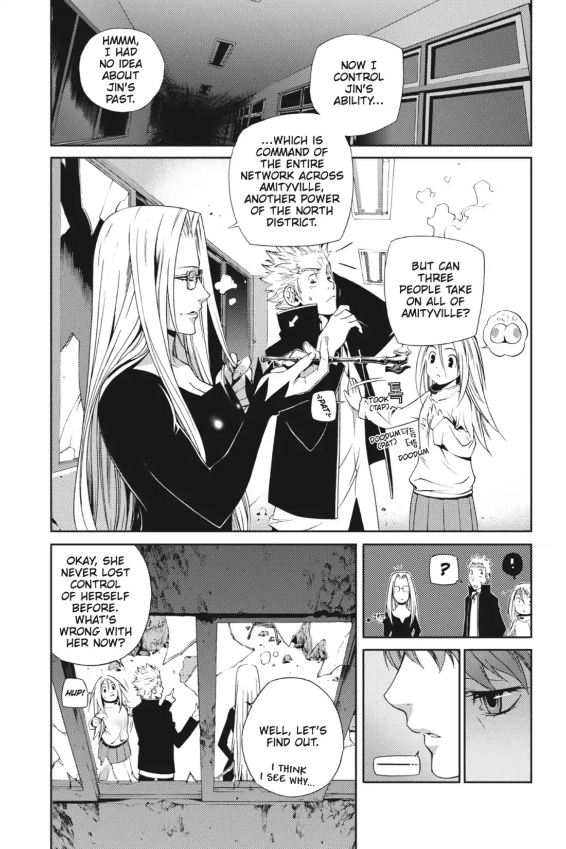 Jack Frost Chapter 23 #22