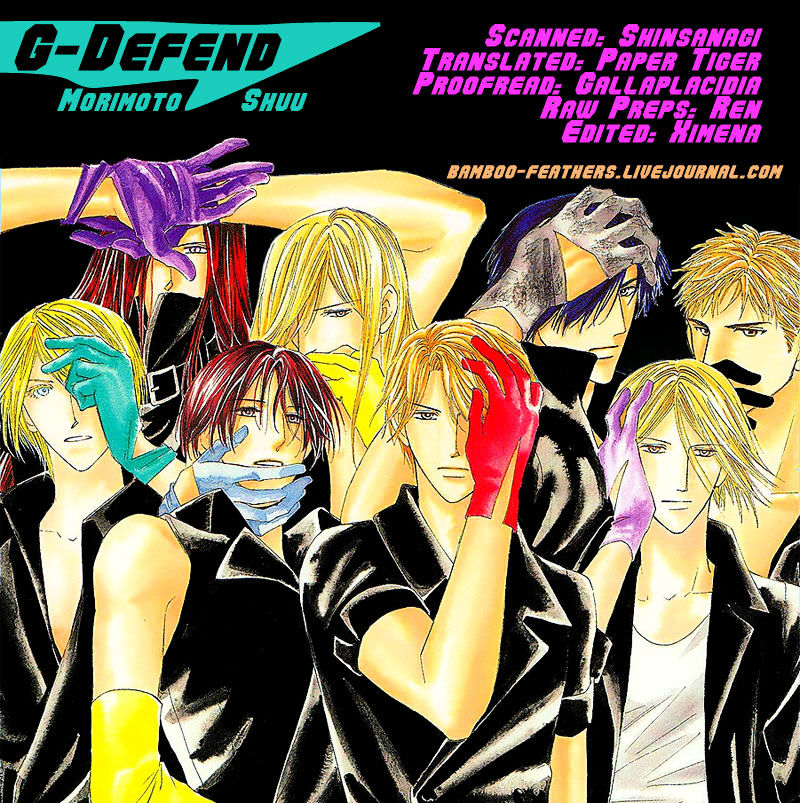 G-Defend Chapter 29 #1