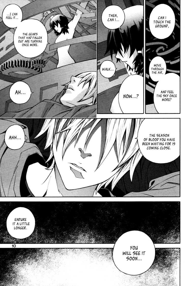 Jack Frost Chapter 8 #10