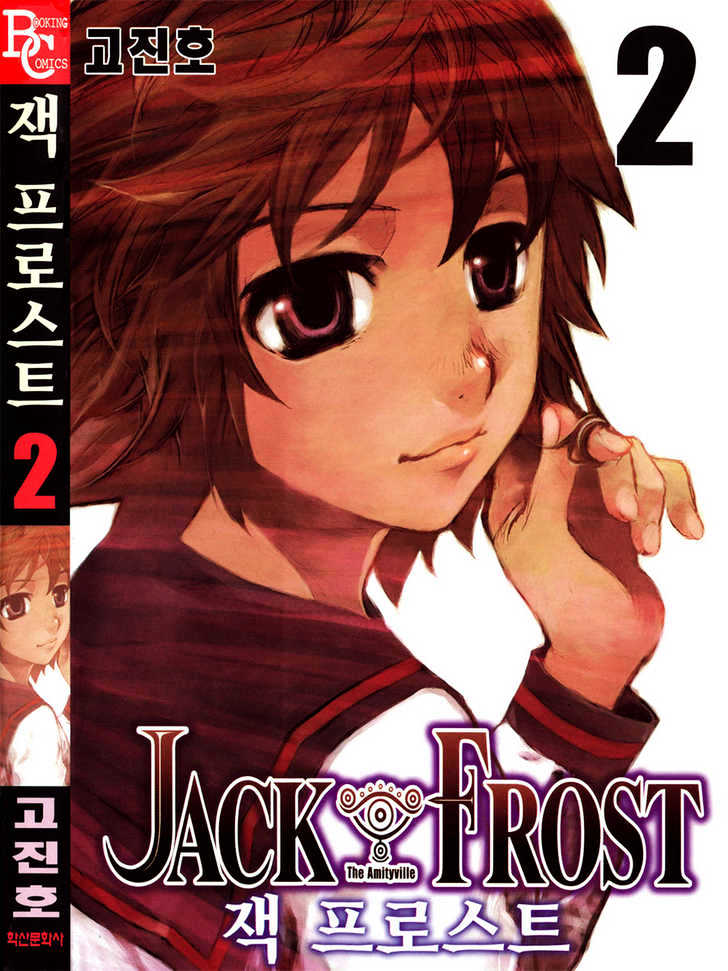 Jack Frost Chapter 8 #29