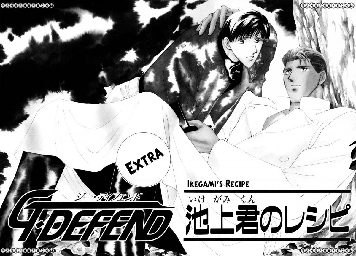 G-Defend Chapter 15 #3