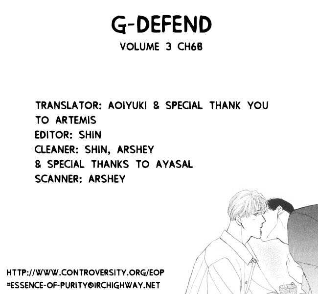 G-Defend Chapter 6.2 #45