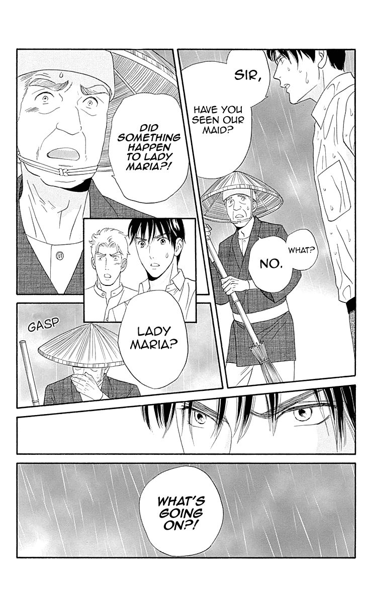 Maria No Shiro Chapter 9 #5