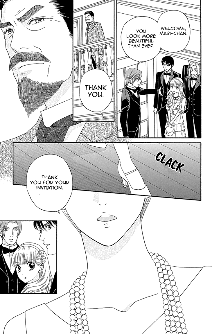 Maria No Shiro Chapter 8 #11