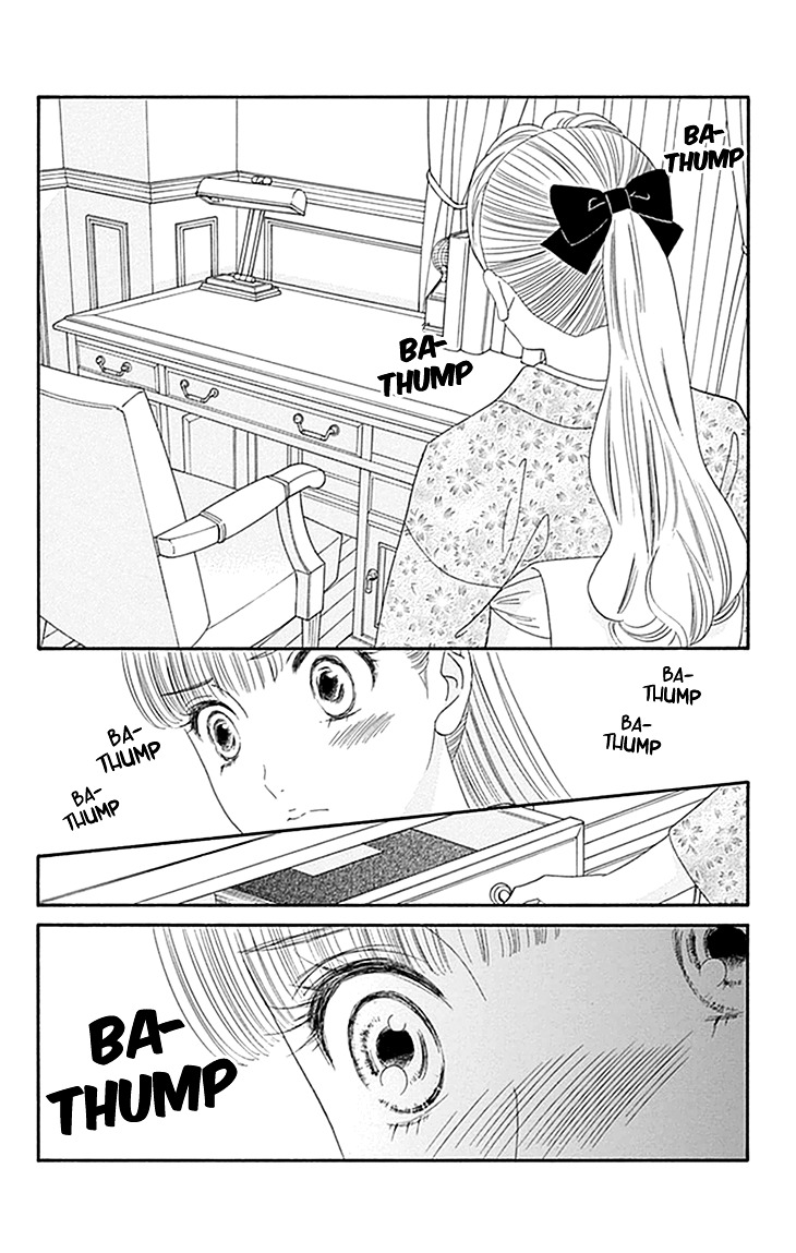 Maria No Shiro Chapter 4 #26