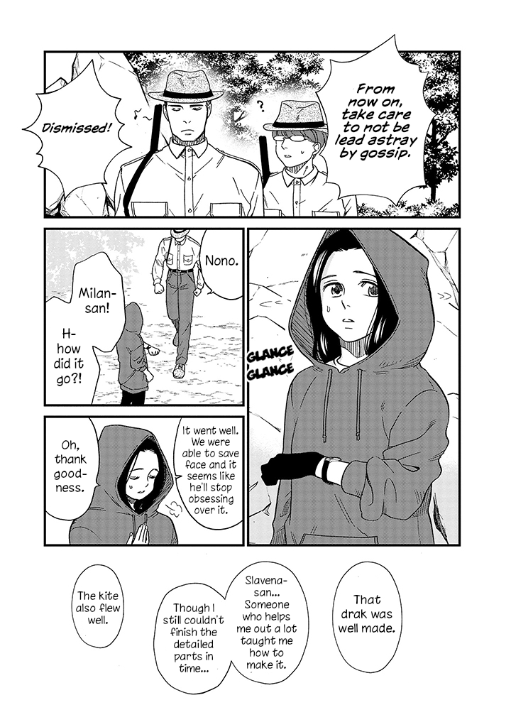 Daidokoro No Dragon Chapter 19 #12