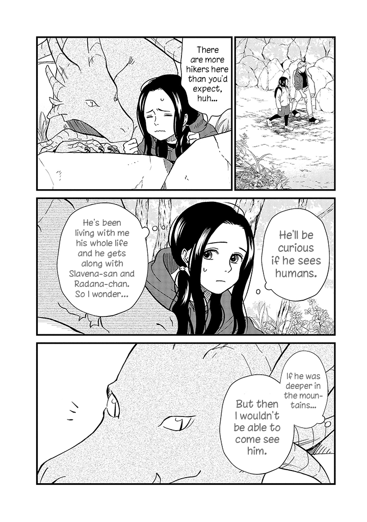 Daidokoro No Dragon Chapter 18 #5