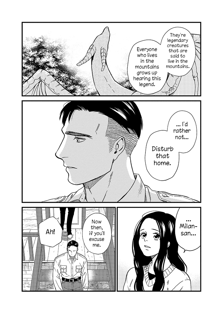 Daidokoro No Dragon Chapter 18 #13