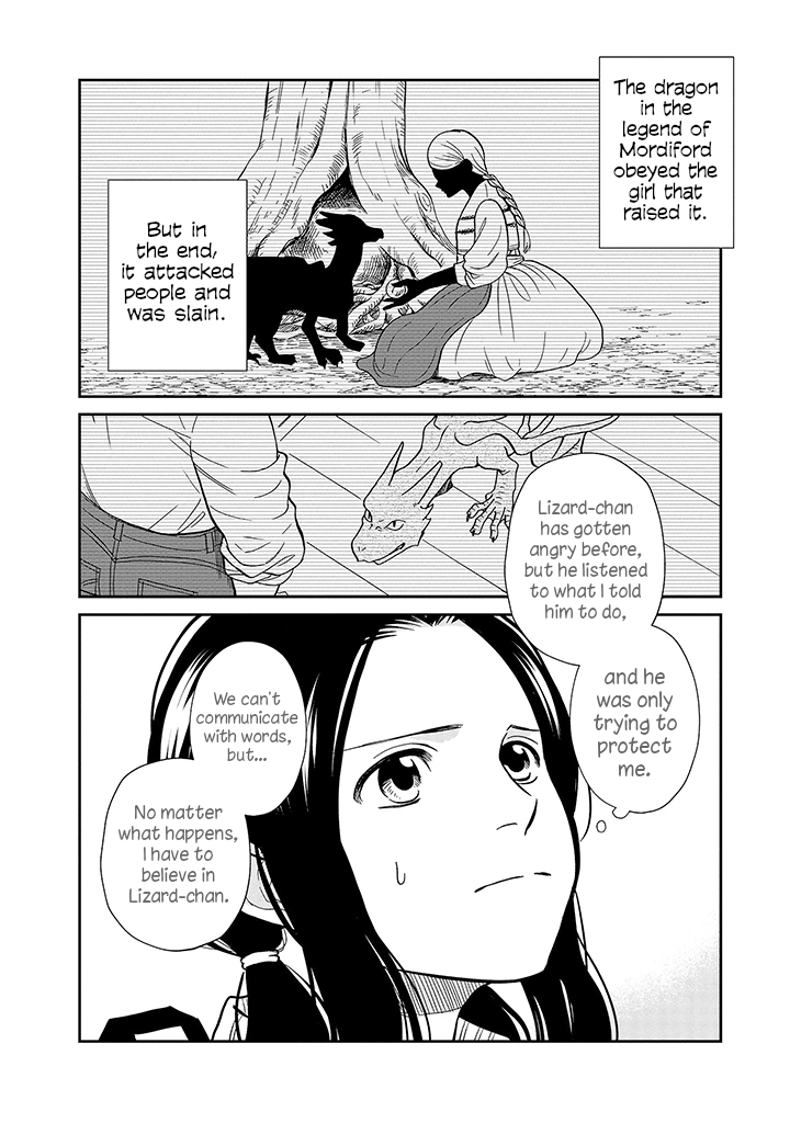 Daidokoro No Dragon Chapter 17 #13