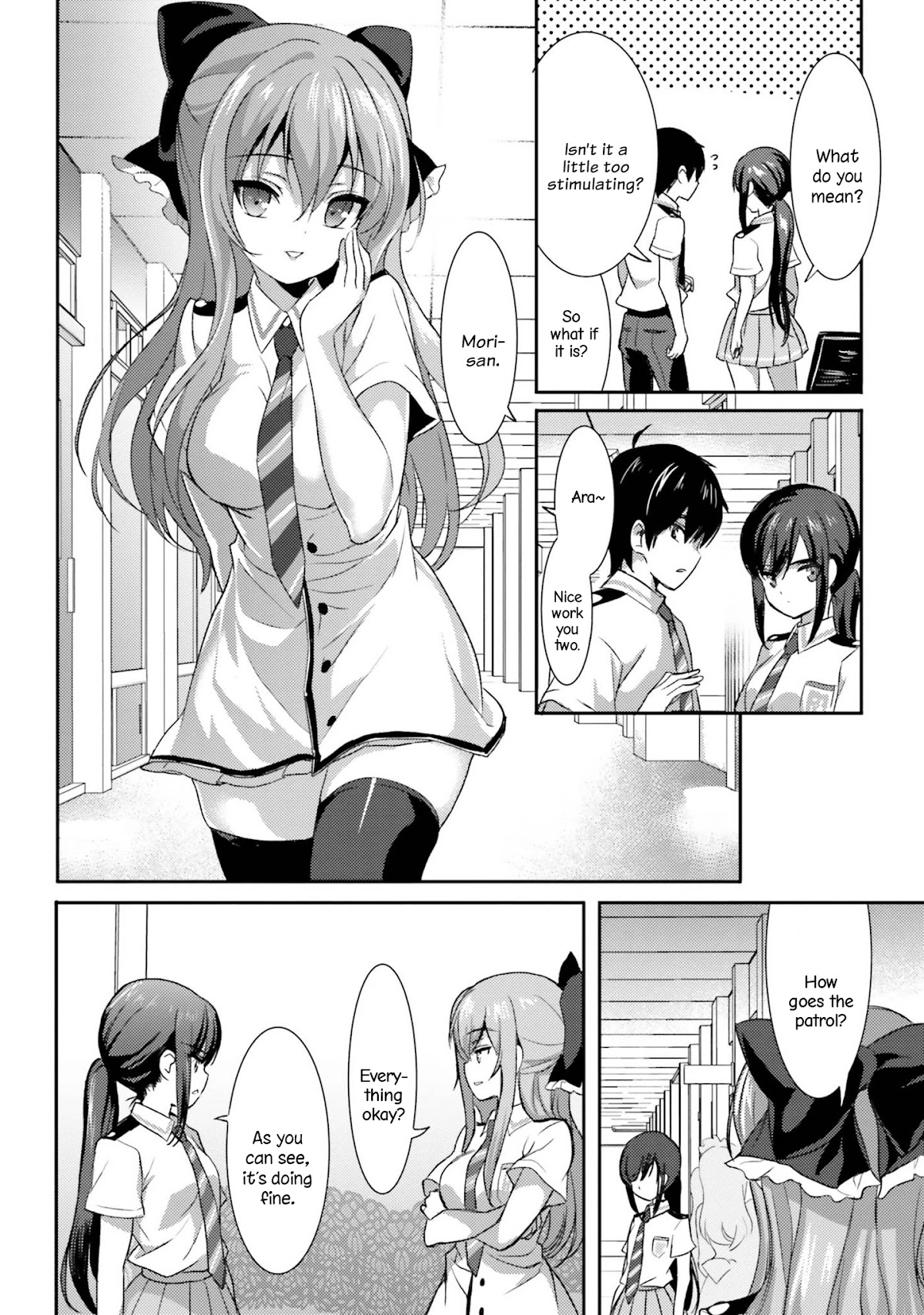 Renai Kinshi Gakuen Chapter 6 #11