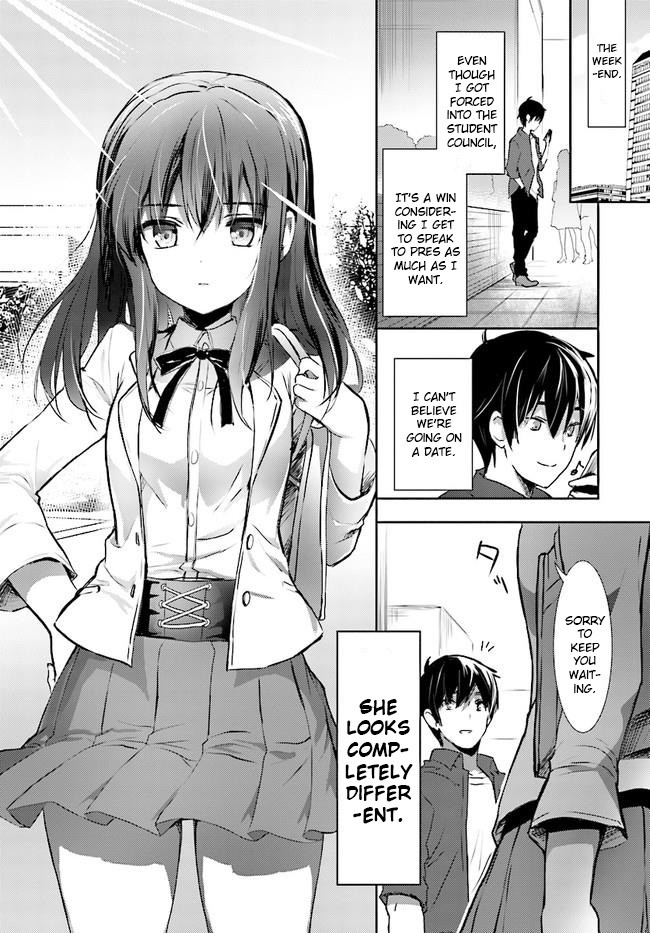 Renai Kinshi Gakuen Chapter 3 #8