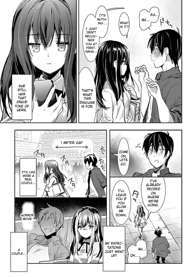 Renai Kinshi Gakuen Chapter 3 #9