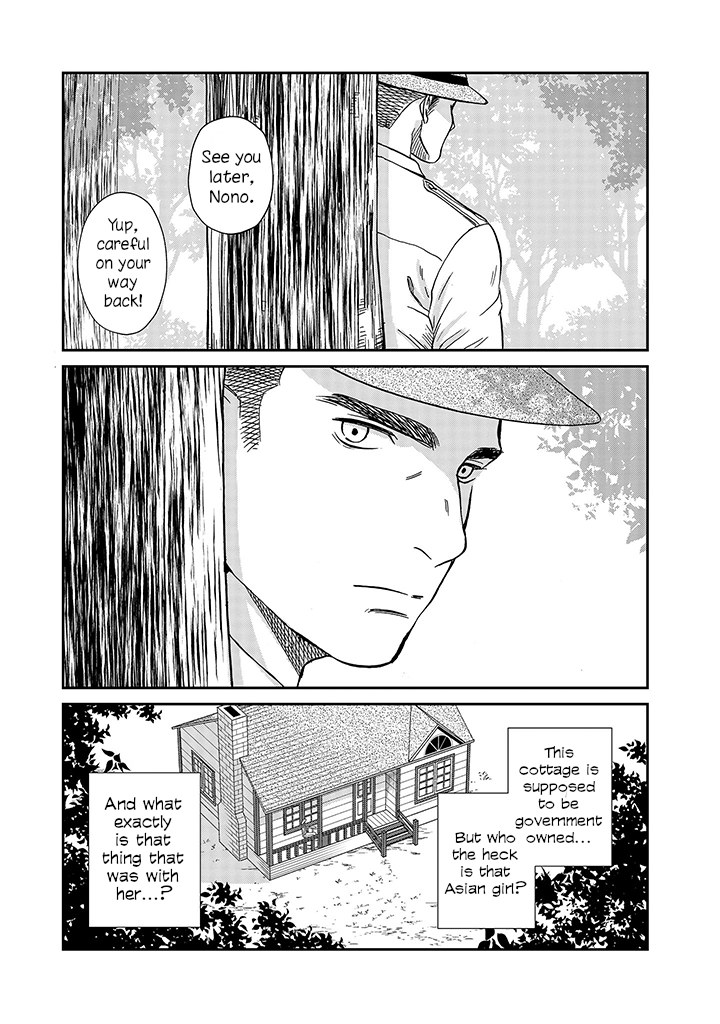 Daidokoro No Dragon Chapter 15 #2