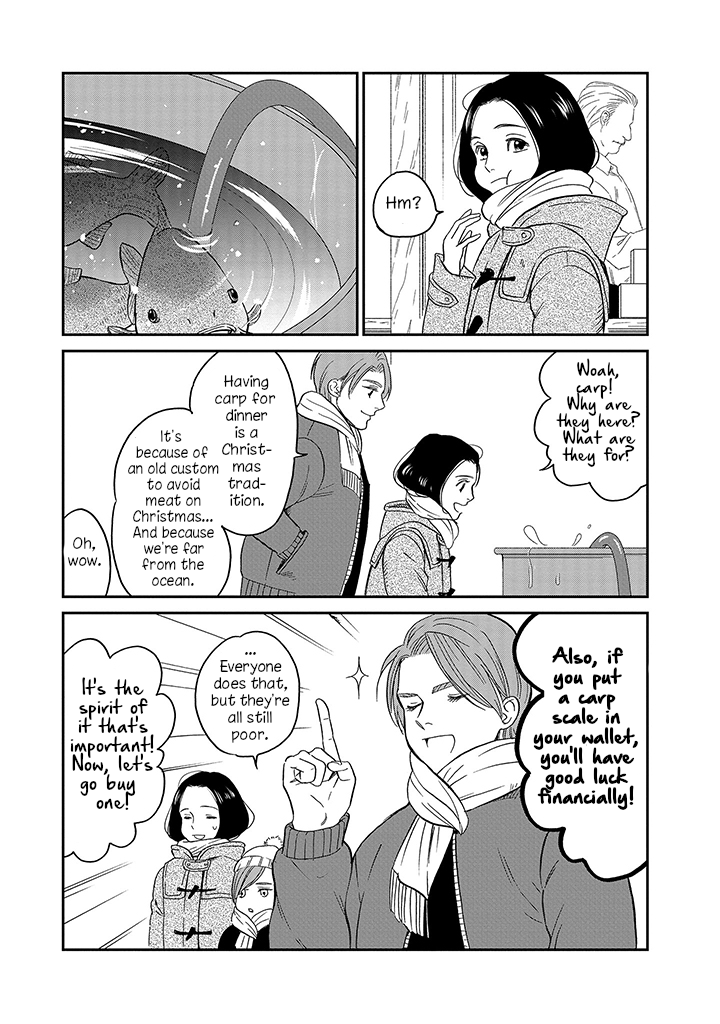 Daidokoro No Dragon Chapter 13 #4