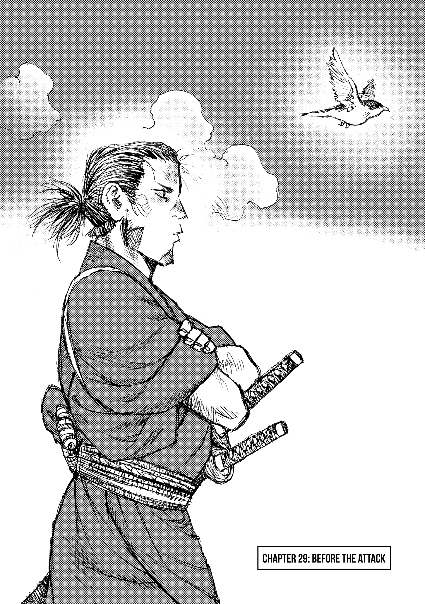 Ichigeki (Matsumoto Jiro) Chapter 29 #1