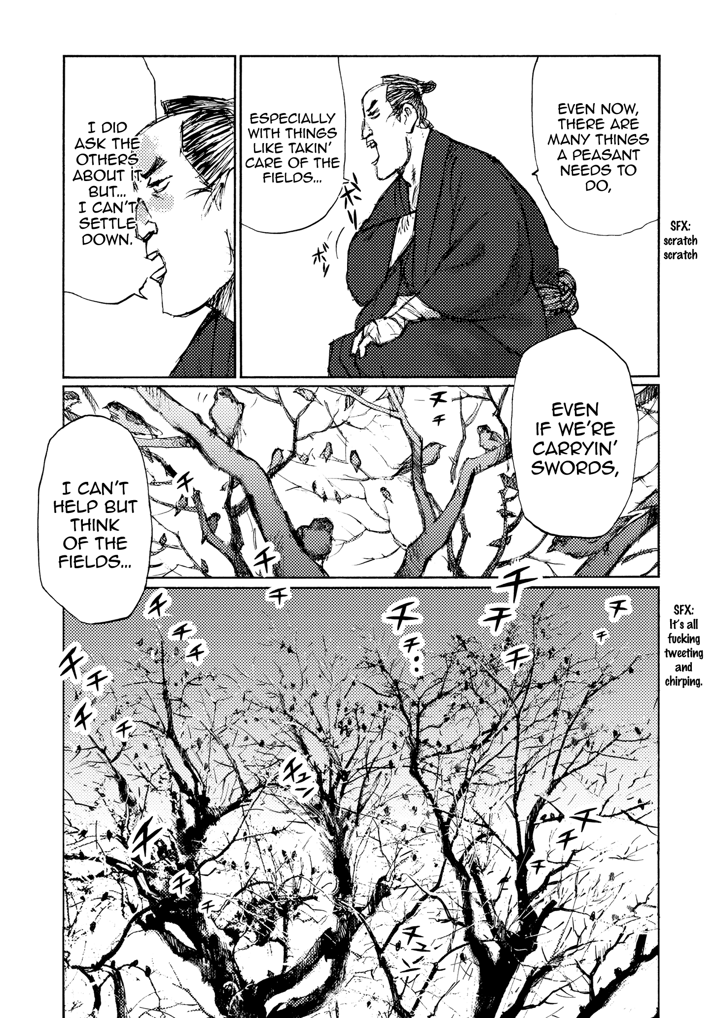 Ichigeki (Matsumoto Jiro) Chapter 29 #3