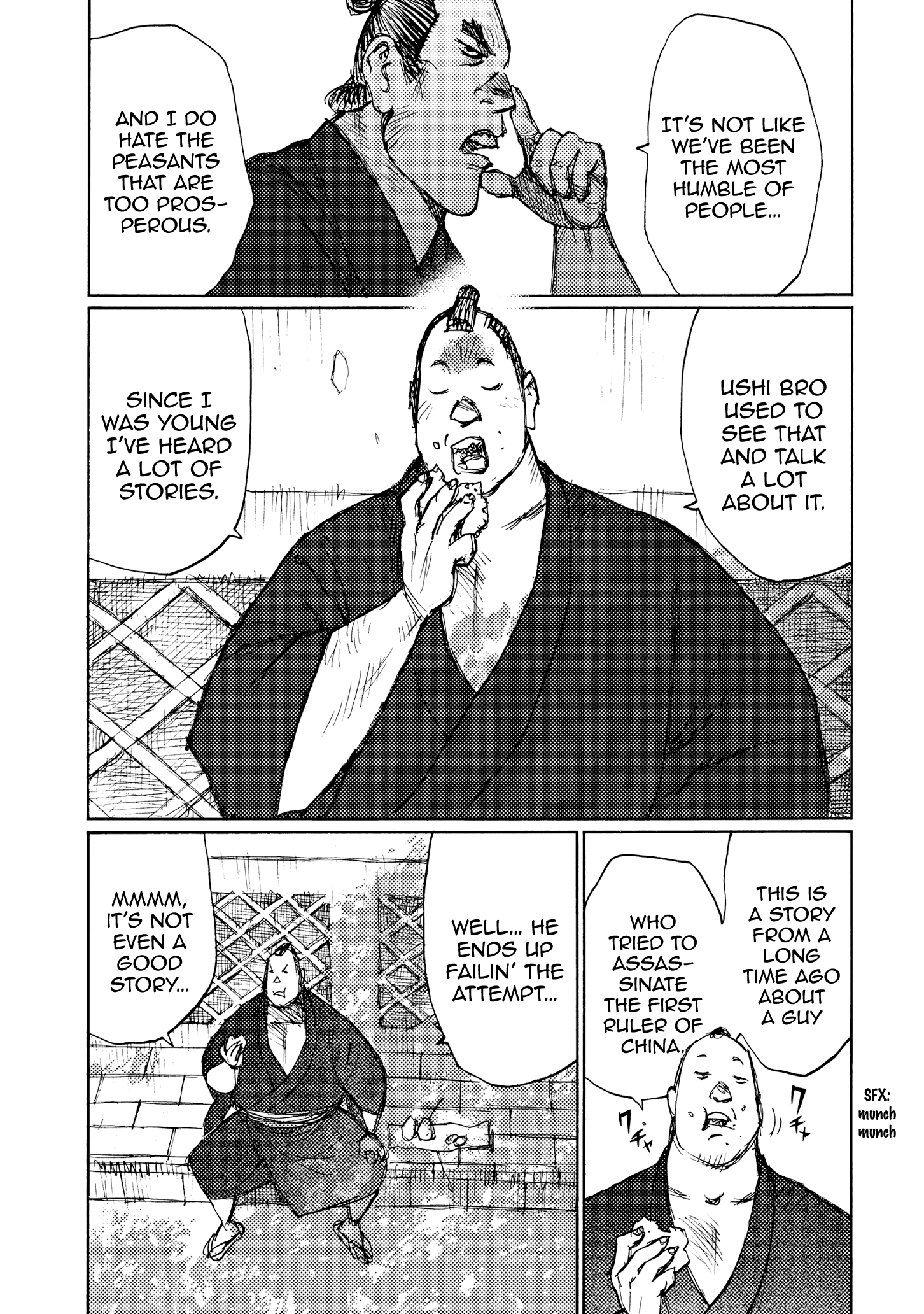 Ichigeki (Matsumoto Jiro) Chapter 29 #5