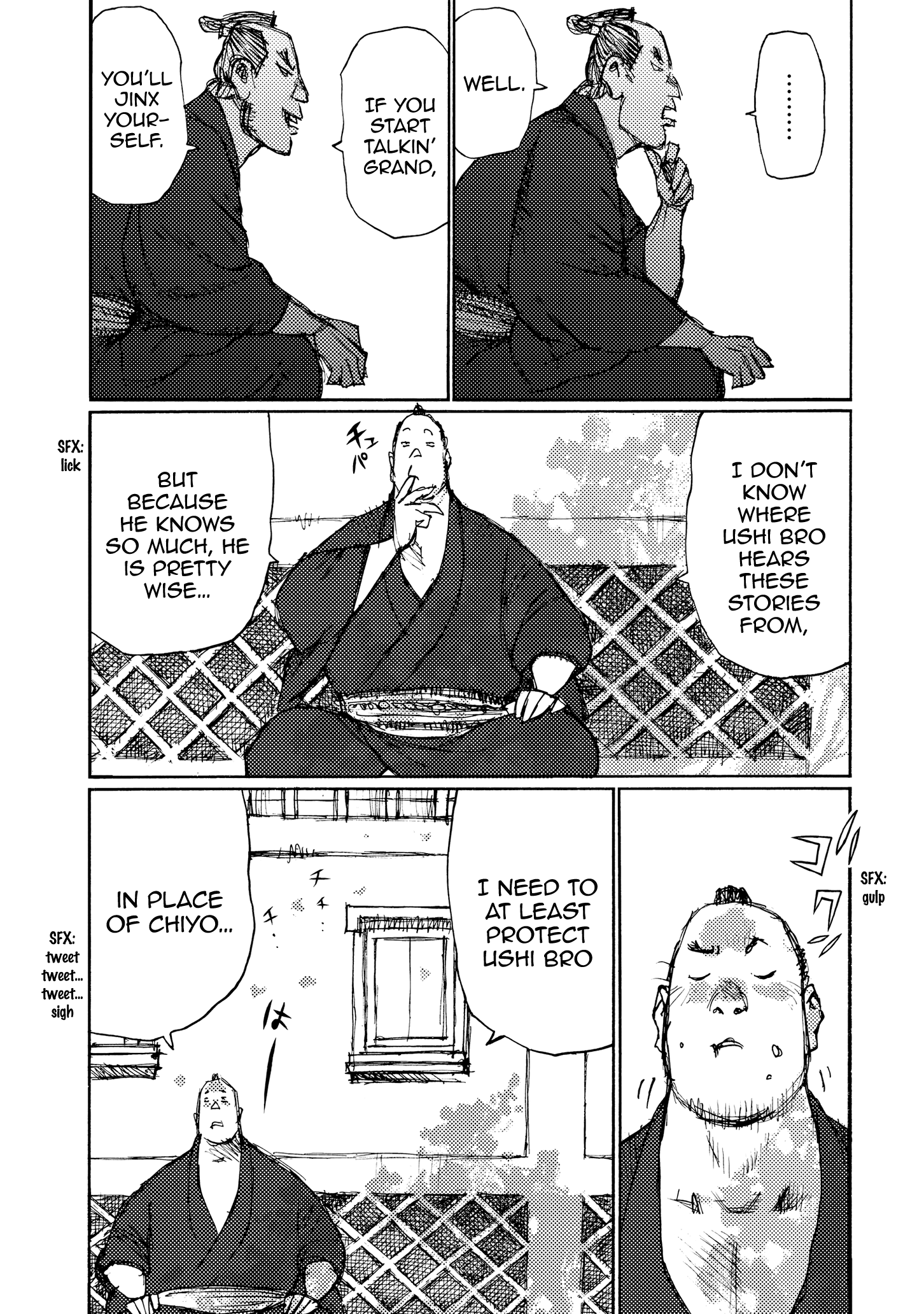 Ichigeki (Matsumoto Jiro) Chapter 29 #7