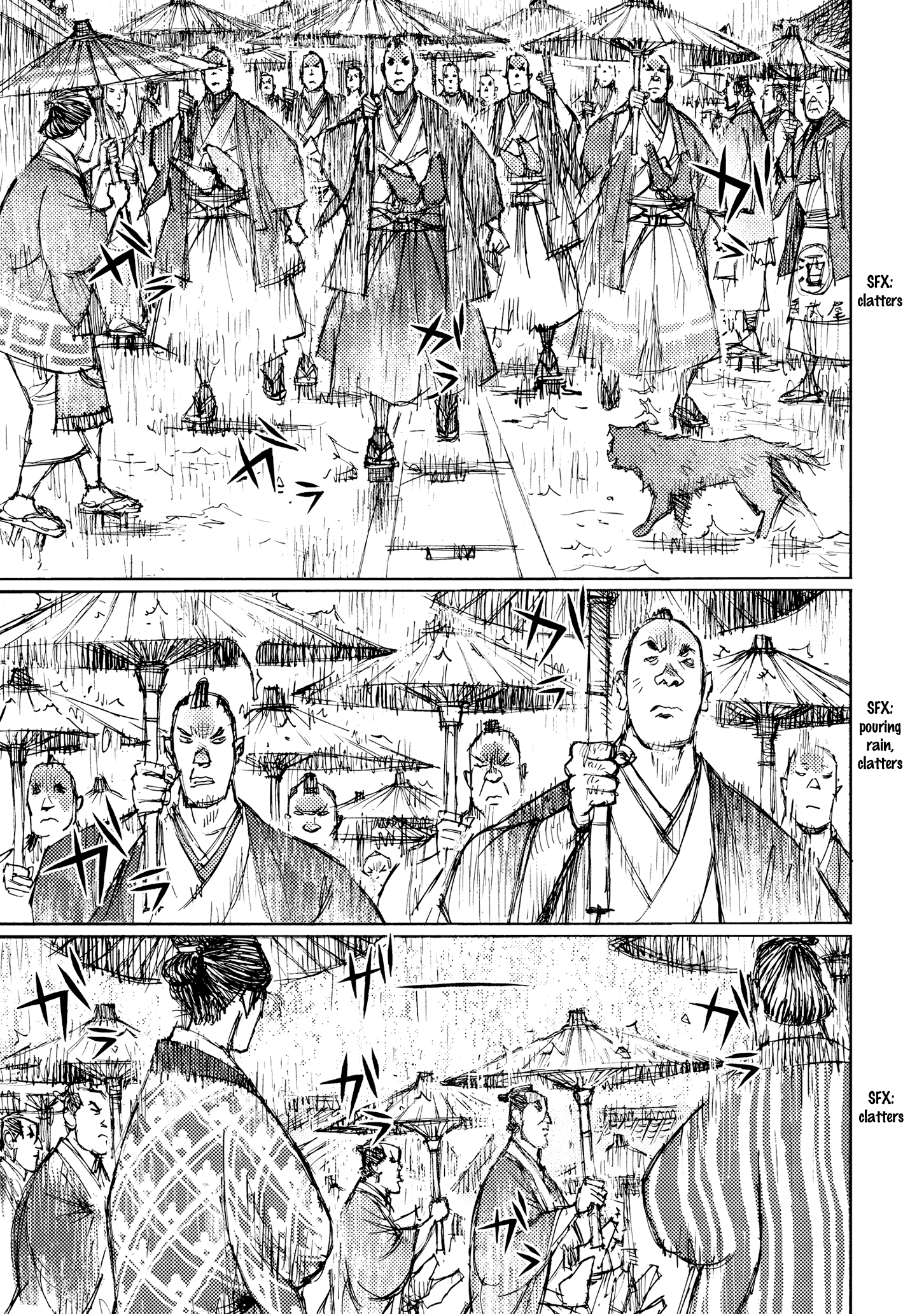 Ichigeki (Matsumoto Jiro) Chapter 29 #17