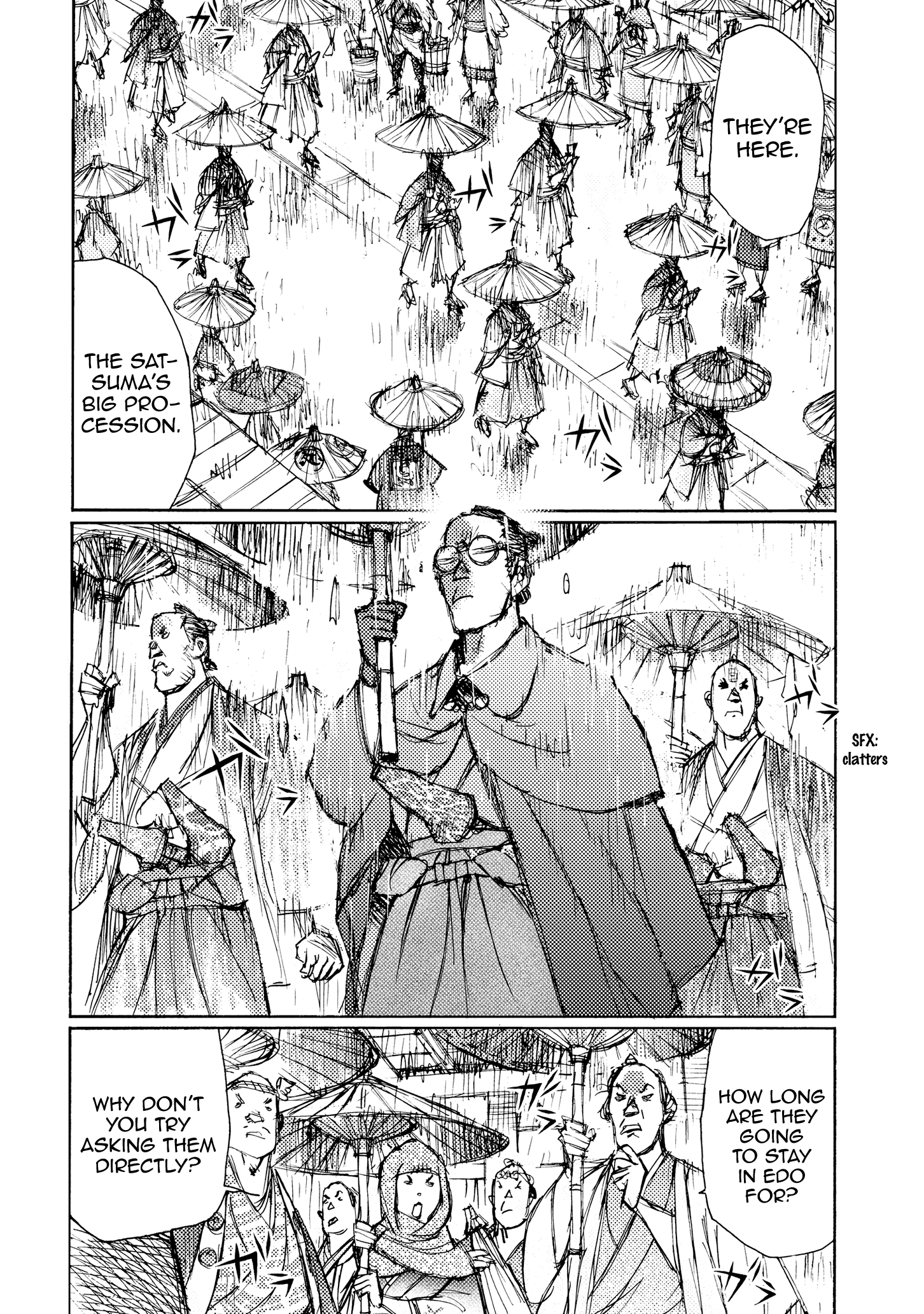 Ichigeki (Matsumoto Jiro) Chapter 29 #18